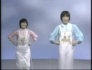 Popcorn - Blue Romance Pharmacy