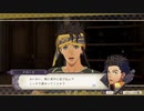 海外の女攻め厨♀がＦＥ風花雪月を気ままにやる69_金鹿EP10&11