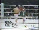 【ボクシング】　辰吉丈一郎 vs サミュエル・デュラン 2 / 2