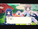 【ローグライク】雪美と不思議のダンジョン Part6【同人ゲーム】