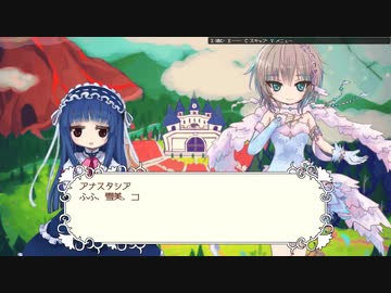 【ローグライク】雪美と不思議のダンジョン Part6【同人ゲーム】