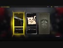 【CoD:BO4】VMPが強すぎてナーフ案件 【世界一やかましいBO4 part2】