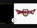 【GBC TAS】ドラゴンクエスト２　44:15.661　1/3【試走】