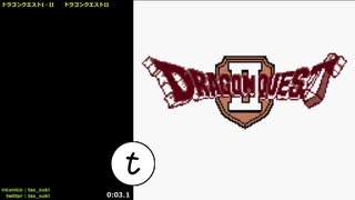 【GBC TAS】ドラゴンクエスト２　44:15.661　1/3【試走】