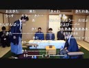 【第60期王位戦最終局2日目①】豊島将之王位×木村一基九段