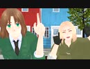 【APヘタリアMMD】リトとポーでブンシャカ