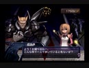 【実況プレイ】世界を詩で救うアルトネリコpart39