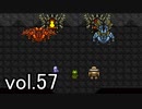 【クロノトリガー】初めての時間旅行に出かけよう！vol.57【Steam版】