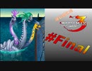 【実況】はじめてのメタルマックス3#FINAL