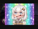 【MHW：IB】紲星あかりの無計画狩猟生活