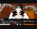私の提督は嘘をつく27（仮）