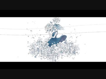 1/100のアイ ／ すりぃ feat.初音ミク - ニコニコモンズ