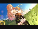 【勇凪エレナ】「光の輪舞 」【VTuberイメージソング】V.Music