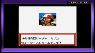 人気の ポケモンカードgb２ 動画 1 292本 2 ニコニコ動画