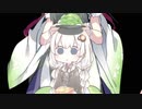舌っ足らずな東北きりたんのレデンプション・ソング