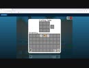 Mine Blocks虹根高２．３階作ってみた