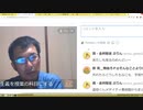 消費税の増税と腐った政治家（NWO阻止マニュアルを作成する第251回）【沢村直樹・公式放送アーカイブ】