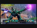 【EXVS】今日のわんこ　1匹目【ドーベンウルフ】