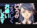 【実況】入り込みすぎる男が空の軌跡FCの物語を全力で楽しむ part33