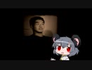 ビデオ業者ごっこをするNYN姉貴