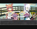 【シノビガミ】日本人と挑む「我ら怪盗忍隊！second 」05