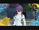 閃乱カグラ EV 百華繚乱記 凛