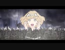 【JKが】エゴロックすりぃfeat.鏡音レン【歌ってみた】cover