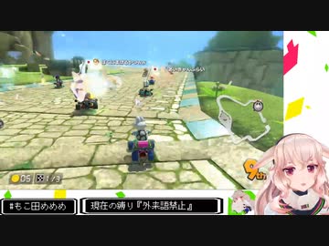 これが一番早いと思います。