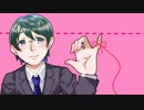 【氷山キヨテル】エンヴィー・シンはかく語りき【オリジナル曲】