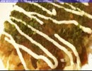 #48【朗読】赤い桜吹雪が舞った真実とは何か。過去からの運命なのか。『死月妖花～四月八日～』
