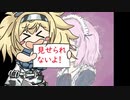 BLACKSOULS　part10 再編集
