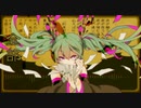 【初投稿】妄想税　歌ってみた【marc】