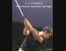 ゴルフのコツ⛳️切り替えしのコツ シャローイングと掌屈の関係