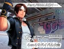 【MUGEN】なんでもないテーマ別4on4サバイバル大会 Part.30