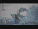 ＭＨＷＩ　モンスターハンターワールドアイスボーンpart16リベンジ「ベリオロス討伐戦(中編)