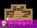レインボークエストⅢ　プレイ動画１５