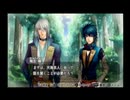 サキュバス笑子が遙かなる時空の中で5を実況プレイpart23
