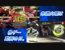 【格ゲー実況】毎週火曜は格ゲー動画の日。【28週目】