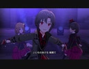 真・育・桃子 「きゅんっ!ヴァンパイアガール」 真音源追加