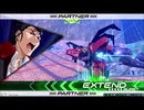 二等兵のガンダムエクバ２ その9