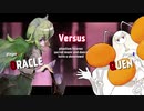 【ポケモンUSM】悪役チームが行く幻天神楽　２回戦(vsクエンさん)