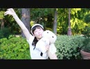 恋の魔法 踊ってみた【のの】