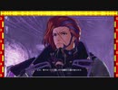 【ゆっくりVOICEROID実況】焼雀の喰神譚・第参拾肆話[後半]【GE3】