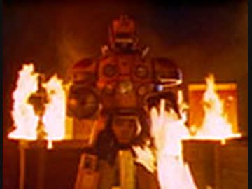 救急戦隊ゴーゴーファイブ　第46話「火を吹く消防ロボ」