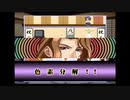 【実況】ブスと美人は紙一重 part12【ときメモGS】