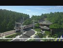 瀬田鯖　プロモーションビデオ 【Minecraft】