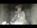 山道の忘れられたお地蔵さん