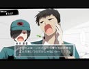 【CoCリプレイ】愉快な俺たちが行く名探偵黒猫と大怪盗キャッツ　Part.2
