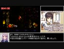 スーパードンキーコング2any%無無しRTA　56:39　3/4