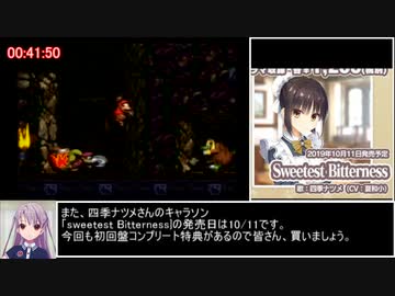 スーパードンキーコング2any%無無しRTA　56:39　3/4